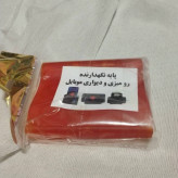 پایه نگهدارنده رومیزی موبایل