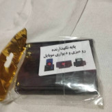 پایه نگهدارنده رومیزی موبایل