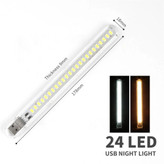چراغ LED کوچک مسافرتی USB