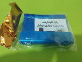 پایه نگهدارنده رومیزی موبایل